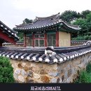 조선왕조 인물 탐구 - 최규서, 정호, 이사관 이미지