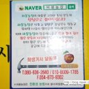 비봉우리문구