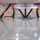 문향영양 이미지