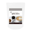 폴보스티