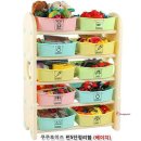 쿠쿠로팡