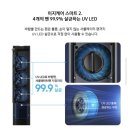 삼성 에어컨 실사용 후기 및 제품 추천 + 삼성전자 20% 페이백에서 더 할인 챙기기 팁