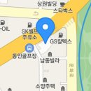 예담안경 이미지