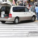 주정차10 이미지