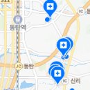 연세바름치과의원 이미지