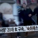 동아모텔 스포츠동아