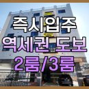 금학로367번길 네이버블로그