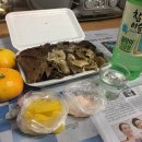 호산크리닝 네이버블로그