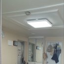 여수일번공인중개사사무소 이미지