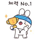 나이스에너지엔지니어링