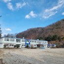 거창중학교고제분교장 이미지