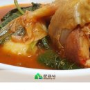 진남매운탕 이미지