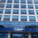 (주)아성다이소 신림3호점 | 국민가게다이소매봉본점다녀온후기