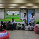 경희대성원태권도장 이미지