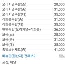 PS공인중개사사무소 이미지