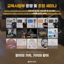 마인드휘트니스 서홍점 이미지