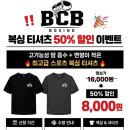 부산챔프복싱 이미지