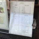 영광IC주유소 이미지