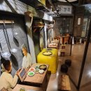 향촌롯데(아)경로당 | 향촌문화관 / 근대화역사관 / 공복절 가볼만한 곳 / 대구의 시간여행/ 경상감영공원 / 노포식당, 다락방...