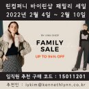 봄컴퍼니 이미지
