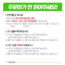 광고박사대구현수막 이미지