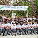 충혼비 조선일보