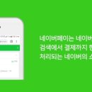 희일커뮤니케이션