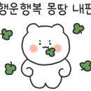 가장맛있는족발강남대점