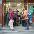 제406차(01/04/26) 산행 결과 보고 : 신년산행 행경산 숲속 둘레길 이미지