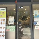 국수나무 내돈내산 후기