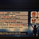 빈티지코인노래연습장 이미지
