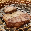 운동장화로구이 이미지