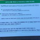 주상목장 이미지