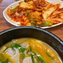 부산 재송동 양산왕돼지국밥 깔끔한 돼지국밥 배추 겉절이 맛집 해운대 아침식사