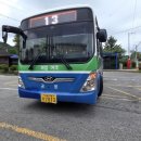 화지5리 이미지