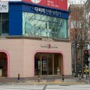 평야빌딩(다비치안경) | 다비치안경 해운대좌동점에서 안경 새로 맞춘 후기!