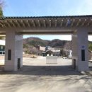 춘천사우동우체국 이미지