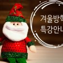 수학에자신감을담다학원