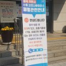 동안구보건소 | 안양시 동안구보건소 산전검사 방문 후기, 아쉬움이 남는 대응 방식