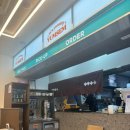 얌샘김밥 자양하늘채점 이미지