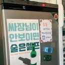 모도리육회 일월본점 이미지
