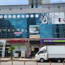 서경빌딩 이미지