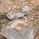 굴산사지입구 | 강릉...어단리사지 석탑 옥개석