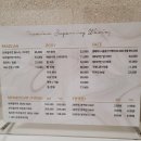 세븐일레븐 군포당동타운점 | 군포 당동 왁싱 안아프고 깔끔하게 산본에서 가까운 슈가로왁싱