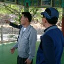 삼랑진발전처 이미지