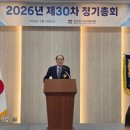 생동엔지니어링㈜ 네이버블로그