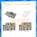 e편한세상아파트 앞 이미지