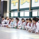 으뜸태권도 이미지