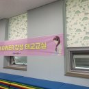 판교보건지소 이미지