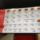 맘스터치 단양점 이미지